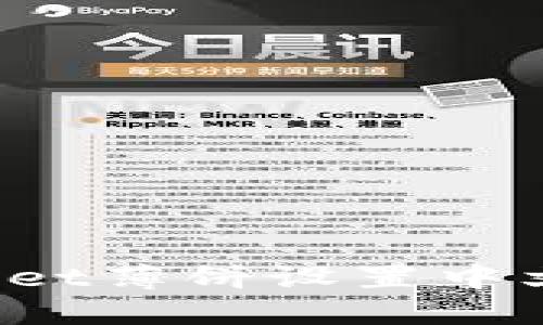 如何解决TPWallet薄饼设置中文无反应的问题？