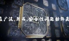 tpwallet授权被盗币怎么办：这是一个关乎个人资产