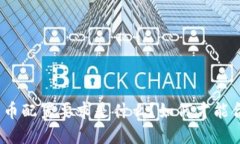 : 加密货币配置要求是什么？如何才能合理投资？