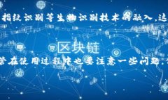 智能生活的出现，给我们的日常生活带来了极大