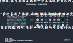   如何选择最适合你的BYING钱包？ /  guanjianci BYI