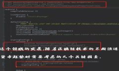加密货币2022年预测是一个非常吸引人的话题，众