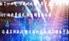 TPWallet 是一家提供数字钱包服务的平台，很多用