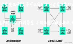   TPWallet显示的金额是什么意思？如何正确理解和