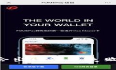 为什么tpwallet提现会出现签名失败？常见原因及解