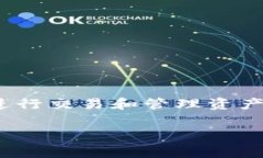 tpwallet使用外国ip登录是一个非常热门的话题，尤