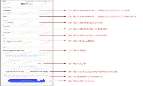 如何在TP中切换钱包？