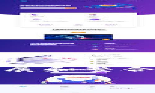 由于技术和安全原因，我无法直接创建内容或输出图表。但我可以为您撰写一篇关于加密货币前景的文章，您可以在此基础上制作图表。

提示：以下是您可能会想要包含的信息，您可以根据需要进行扩展和整合。

加密货币的未来：你怎能忽略这股浪潮背后的潜力？