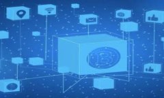 加密货币算不算区块链概念？