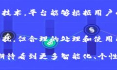   如何处理TPWallet官方消息弹窗的问题？ /  guanj