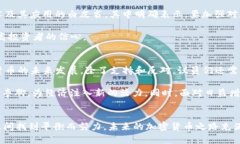 欧盟议员加密货币的影响与未来发展  欧盟议员如