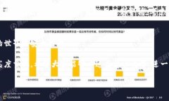   tpwallet密钥破解：如何保护你的数字资产安全？