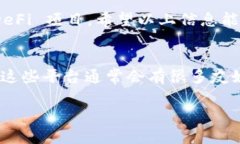 tpwallet 是一个越来越受欢迎的数字钱包，而薄饼