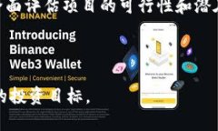 思考一个符合大众和 和5个相关的关键词  韩国货