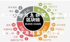 自身补充: 以下是相关的信息撰写，包括、关键词