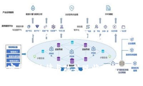 自身补充: 以下是相关的信息撰写，包括、关键词和详细内容。


韩国正制定加密货币法律与政策现状分析