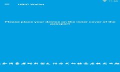 加密货币支付店在近年来随着区块链技术的普及