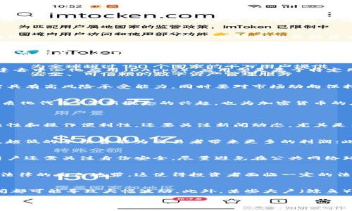 加密货币，英文为 