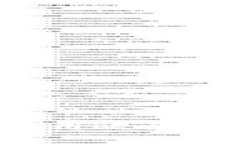 :  如何找到和使用欧易TP钱包的完整指南