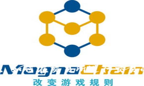  TPWallet 如何在交易所进行交易的详细指南