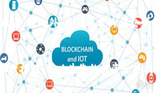   如何在TPWallet购买HTMoon：全面指南 / 

 guanjianci TPWallet, HTMoon, 买币, 加密货币交易, 钱包使用 /guanjianci 

引言
随着区块链技术的发展和加密货币的普及，越来越多的人开始参与到数字资产的投资中。HTMoon作为一种新兴的加密货币，受到了广大投资者的关注。那么，如何在TPWallet上购买HTMoon呢？本文将为您提供一个详细的指导，帮助您掌握购买HTMoon的整个流程，以及相关操作的注意事项。

什么是TPWallet？
TPWallet是一款功能强大的数字资产钱包，支持多种数字货币的存储与交易。这款钱包不仅具有良好的用户界面，还提供了安全性高、速度快等优势，使得用户能方便地管理他们的数字资产。此外，TPWallet还支持与多种去中心化交易所的对接，用户可以在平台内直接进行买卖交易。

HTMoon是什么？
HTMoon是一种新兴的加密货币，其目标是为用户提供高收益、低风险的投资机会。HTMoon的特点在于其强大的社区支持和创新性的经济模型。这种数字货币的流通性高，适合希望通过投资加密货币获得收益的用户。由于其市场潜力，越来越多的人开始关注并投资HTMoon。

在TPWallet购买HTMoon的步骤
在TPWallet购买HTMoon的过程可以分为几个步骤，接下来将详细介绍每个步骤。

h4步骤一：下载和安装TPWallet/h4
首先，您需要访问TPWallet的官方网站或应用商店，下载并安装该应用。安装完成后，打开TPWallet，您会看到一个欢迎页面。如果您是第一次使用TPWallet，需要注册一个新账户。请按照提示输入您的电子邮件地址和密码，并设置安全问题来增强账户的安全性。

h4步骤二：充币到TPWallet/h4
在购买HTMoon之前，您需要在TPWallet中存入一些加密货币（如ETH或BNB），以便进行交易。在TPWallet中找到“充值”或“存币”选项，选择您想要充入的钱包地址。根据提示，您可以从其他钱包或交易所将数字货币转入TPWallet。

h4步骤三：连接去中心化交易所/h4
在TPWallet中，找到“交易”或“去中心化交易所（DEX）”选项。根据您的需求，选择合适的DEX进行交易。在TPWallet中完成DEX的连接，可以选择以太坊或BSC等不同的网络。同时，确保您正在使用的网络与HTMoon的发行网络相匹配。

h4步骤四：查找HTMoon交易对/h4
在连接成功后，使用搜索功能查找HTMoon。当找到相关交易对时，选择HTMoon/ETH或HTMoon/BNB等相应的交易对。在界面上，您会看到HTMoon的当前价格、历史价格图以及深度图等信息。

h4步骤五：下单购买HTMoon/h4
输入您想要购买的HTMoon数量并确认订单。您通常可以选择市价单或限价单；市价单将以当前市场价格成交，限价单将在设置的价格成交。确认无误后，点击“购买”按钮，系统将处理您的交易。

购买HTMoon后的经验分享
成功购买HTMoon后，建议您定期查看市场行情和HTMoon的相关动态。您可以使用TPWallet内置的价格提醒功能，在价格达到您设定的目标时进行买入或卖出。同时，保持对市场动态的关注也是非常重要的，了解项目方的最新进展、社区活动等都可能影响HTMoon的价格波动。

注意事项与警示
在进行任何数字货币交易时，务必注意安全性和风险控制。尽量避免在不安全的网络环境下进行交易，确保您的钱包安全。在选择项目时，也要选择经过验证的项目，避免进入高风险的“山寨币”投资。只有确保了账户的安全和投资的稳定，才能在加密货币的市场中立于不败之地。

常见问题解答

h4问题一：在TPWallet上购买HTMoon需要手续费吗？/h4
是的，在TPWallet上进行HTMoon的交易会涉及到网络手续费和交易手续费。网络手续费是由区块链网络收取的，费用取决于交易的复杂性和网络的拥堵程度。而交易手续费通常由TPWallet或去中心化交易所收取，费用相对较低，具体费用可以在交易界面查看。为了节省成本，建议您选择低流量时段进行交易。

h4问题二：TPWallet支持哪些加密货币？/h4
TPWallet支持多种主流加密货币，包括但不限于比特币（BTC）、以太坊（ETH）、BNB、USDT等。此外，TPWallet还支持各种基于不同区块链的代币。因此，您可以在TPWallet中管理多种数字资产，方便进行交易与存储。

h4问题三：如何确认我的HTMoon已经成功购买？/h4
在您下单后，可以在TPWallet的“资产”界面查看您的HTMoon余额。如果您看到余额有所增加，说明您已成功购买了HTMoon。此外，您还可以通过区块链浏览器查询交易记录，输入您的钱包地址或交易哈希，确认交易是否成功。

h4问题四：如何安全保存我的HTMoon？/h4
安全保存HTMoon的方法有多种。首先，确保您使用的是最新版的TPWallet，并定期备份您的钱包文件和助记词。其次，可以考虑将HTMoon转移到离线钱包中进行长期保存，确保避免网络攻击或丢失风险。同时，定期更新您的密码和安全设置，以提高账户安全性。

h4问题五：HTMoon的市场前景如何？/h4
HTMoon的市场前景与项目的技术、团队及社区支持密切相关。在投资HTMoon前，建议您仔细了解其白皮书、市场趋势和其他同类加密货币的表现。此外，关注项目的社交媒体、论坛和社区活动，可以更全面地了解HTMoon的潜在价值和风险。这些信息将帮助您做出更明智的投资决策。

结论
通过上述内容，相信您对如何在TPWallet上购买HTMoon有了详细的了解。投资加密货币虽有风险，但通过合理的策略、良好的信息渠道和保护措施，可以为您的投资之路提供帮助。希望您能够顺利购买HTMoon，并在加密市场中获得您想要的收益！