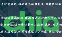 jiaotitpwallet加油站：如何使用、功能与最佳实践