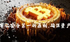 欧易怎么转tpwallet是一个涉及加密货币交易和钱包