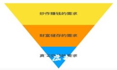 : 如何在TPWallet查看虚拟货币？全面指南与技巧