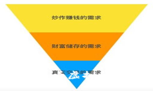 : 如何在TPWallet查看虚拟货币？全面指南与技巧