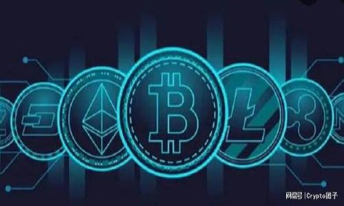 

加密货币与信贷：哪个更适合你的投资和借贷需求？