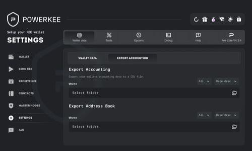 

tpwallet转账退回处理方法详解
