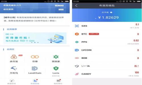 tpwallet的闪兑是指在TP Wallet（TP钱包）这一数字资产钱包平台上所提供的一项快速交易服务。它旨在使用户能够在短时间内进行快速的资产兑换，不需要通过繁琐的流程和等待时间。闪兑功能为用户提供了更便捷的投资和支付体验，提升了数字货币交易的效率。

### TP Wallet的闪兑功能详细解析