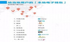 加密货币运作视频是一个非常受欢迎的主题，因