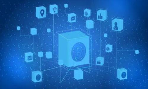 

腾讯区块链加密货币：技术、应用与未来前景