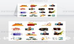 如何在苹果设备上下载和安装TPWallet