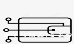 投资加密货币的缺点：全面分析与展望