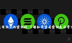 tpwallet 是一个数字资产管理工具，用户可以通过