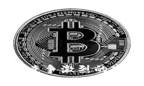 加密货币人才大战：如何在竞争激烈的市场中吸引和留住顶尖人才