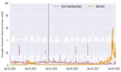 思考一个符合大众和 和5个相关的关键词如何在加
