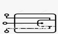: 柯达加密版货币的崛起与未来展望