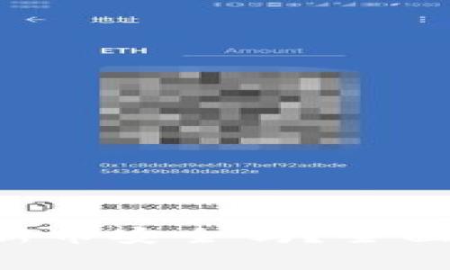  在TPWallet买新币安全吗？全面解析及注意事项