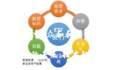 这里是一个符合大众和和关键词的示例：i数字加