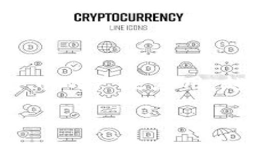 加密货币最大的财富是一个引人关注的话题，随着区块链技术的发展和数字货币的广泛应用，越来越多的人开始关注这种新兴的资产类别。以下是符合大众和和相关关键词。

加密货币最大的财富：投资者需知的潜在机会和风险