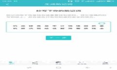 如何在TPWallet中充值USDT：完整指南