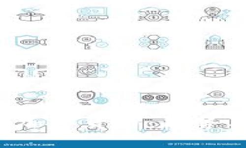  美股转向加密货币：趋势与未来展望