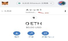 虚拟电子钱包是现代数字支付方式中一种越来越