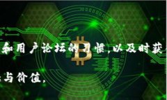   TPWallet如何升星？详细指南与技巧 /  guanjianci