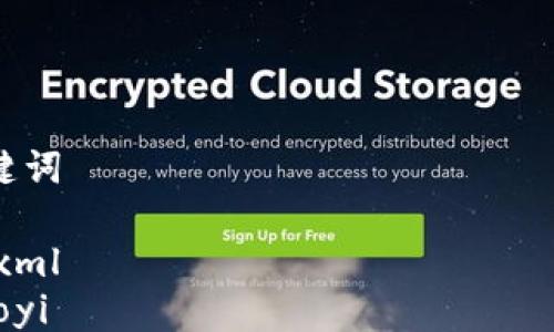 

关键词

```xml
jiaoyi
全面解析加密货币行情API及其应用