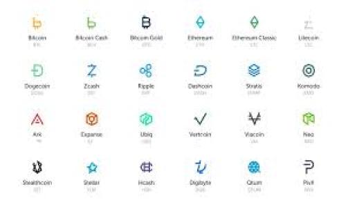    TPWallet桌面版教程: 轻松管理数字资产的指南  / 

 guanjianci  TPWallet, 数字资产, 钱包教程, 桌面版, 加密货币  /guanjianci 

## 什么是TPWallet？

TPWallet是一个专为加密货币爱好者和数字资产管理者设计的多功能钱包。它不仅支持多种主流数字货币的存储、转账和交易，还提供了安全性高、操作简单等特点，深受用户喜爱。TPWallet桌面版特别适合需要更高安全性和便捷管理功能的用户，尤其是对交易频繁的投资者而言。

与移动版相比，桌面版提供了更大的屏幕空间，让用户在管理资产时可以更加直观、高效。此外，TPWallet桌面版的安全性更高，用户可以得到更全面的保护，避免地址篡改、交易中途被窃取等风险。

## TPWallet桌面版的安装步骤

### 第一步: 下载软件

用户可以通过官方TPWallet网站下载桌面版软件。确保下载的版本是最新的，并与操作系统兼容。通常，TPWallet会提供Windows、macOS以及Linux版本，用户根据自己的操作系统选择合适的版本进行下载安装。

### 第二步: 安装软件

下载完成后，双击下载的安装包，按照提示进行安装。在安装过程中，系统会询问用户是否同意相关条款，用户需仔细阅读并选择同意。安装完成后，用户可以在应用程序列表中找到TPWallet的图标。

### 第三步: 创建或导入钱包

当用户首次启动TPWallet时，系统会提示用户创建新钱包或导入已有钱包。如果是新用户，建议选择创建新钱包，并务必妥善保存生成的助记词和密钥，这些数据是恢复钱包的重要信息。此外，用户可以设置安全密码，以增强钱包的保护措施。

## 如何使用TPWallet进行数字资产管理？

### 1. 添加账户

在TPWallet桌面版中，用户可以轻松添加多个数字资产账户。虽然TPWallet支持多种加密货币，但为了便于管理，用户可以按照自己的需求选择并添加。点击账户管理功能，按照提示选择需要添加的币种并完成设置即可。

### 2. 存款和取款

存款非常简单，用户只需选择相应的币种，获取钱包地址，然后将资金转入该地址即可。记得在转账时仔细核对地址，以防转账到错误的地址导致资产损失。

取款时，用户同样需要选择币种，输入目标地址，以及转账金额。在根据提示确认信息无误后，用户可以点击提交。为确保安全，TPWallet会要求输入安全密码进行确认。

### 3. 交易功能

TPWallet支持P2P交易，用户可以直接在钱包内部买卖数字资产。选择需要交易的币种后，输入交易数量，系统会自动计算当前市场价格。用户可以根据自身需求选择出售或购买，并完成支付。

TPWallet提供实时市场信息和交易记录，用户可以随时查看自己的交易历史，确保所有操作透明可追溯。

## 常见问题解答

### 问题一: TPWallet的安全性如何？

TPWallet注重用户资产的安全，采用多重加密技术确保私钥和助记词的安全。同时，用户通过设置安全密码、启用二次验证等方式，可以有效防止未授权访问。在使用TPWallet时，建议用户定期更新密码，并避免在不安全的网络环境下使用。

### 问题二: 如何备份和恢复TPWallet钱包？

备份是数字资产管理中极为重要的一步。TPWallet提供了生成助记词的功能，用户需要妥善保存。备份文件可以存储在安全的地方，如加密U盘或本地硬盘。此外，用户还可以选择定期备份交易记录，以防丢失信息。

若用户需要恢复钱包，只需在登录界面选择“导入钱包”，输入备份的助记词，系统即可恢复用户的账户信息及历史记录。确保在恢复过程中，用户在安全的环境下操作，避免助记词的泄露。

### 问题三: TPWallet怎样更新到最新版本？

TPWallet的开发团队会定期推出更新版本，以修复漏洞和添加新功能。用户可以在软件界面中查看当前版本信息并检查是否有可用更新。若有可用的更新，系统会提示用户下载并安装最新版本。

更新时，用户需确保网络稳定，建议在更新完成操作后，重启软件，以便加载更新的数据和功能。为了安全起见，用户也可以在更新前备份钱包信息，以防意外情况。

### 问题四: 如果忘记TPWallet的密码怎么办？

如果用户遗忘了TPWallet的密码，可以尝试使用备份的助记词恢复钱包。用户在恢复后可重新设置密码，从而解决密码遗忘的问题。但需注意，若用户没有备份助记词，将无法恢复账户中的数字资产。

建议用户在设置安全密码时，选择易记却又复杂的组合，确保其安全性和易用性。可以尝试使用密码管理软件，帮助用户管理密码，以防遗忘。

### 问题五: 支持哪些加密货币？

TPWallet支持多种主流加密货币，如比特币、以太坊、Ripple等。用户在使用过程中，可根据需求添加所需的币种账户。TPWallet官方会定期更新支持的资产种类以满足市场需求，用户可在钱包界面查看最新支持的币种列表。

尤其对于投资者而言，TPWallet的多元化币种支持使其能够方便地管理不同资产，提升交易的灵活性。若需要添加新币种，可以通过钱包的账户管理功能进行。

## 总结

TPWallet桌面版是管理数字资产的优质选择，操作简单且安全性高。通过正确的安装和操作流程，用户可以轻松实现资产的存储、转账和交易。希望本文能够为广大用户提供实用的参考，助力您顺利使用TPWallet桌面版进行数字资产管理。