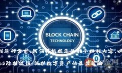 为了确保我们完整达到您的需求，我们将根据您